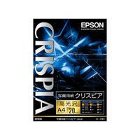 エプソン 写真用紙クリスピア〈高光沢〉A4 20枚 F840806-KA420SCKR