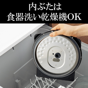 タイガー 圧力IH炊飯ジャー(5．5合炊き) マットブラック JPV-G100KM-イメージ11