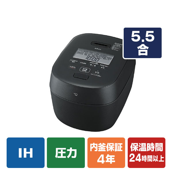 象印 圧力IH炊飯ジャー(5.5合炊き) オリジナル 「炎舞炊き」 ブラック NW-NH10E4-BA
