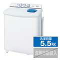 日立 5．5kg二槽式洗濯機 ホワイト PS-55AS2 W