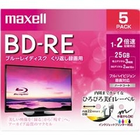 マクセル 録画用25GB 1-2倍速対応 BD-RE書換え型 ブルーレイディスク 5枚入り BEV25WPE5S