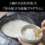 タイガー 圧力IH炊飯ジャー(5．5合炊き) マットホワイト JPV-G100WM-イメージ8