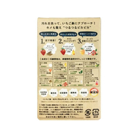 エディオンネットショップ ペリカン石鹸 F7539 ドット ウォッシー洗顔石鹸 75g