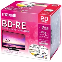 マクセル 録画用25GB 1-2倍速対応 BD-RE書換え型 ブルーレイディスク 20枚入り BEV25WPE.20S