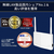 バッファロー 無線LAN中継機 11ax/ac/n/g/b 1201+573Mbps WEX-1800AX4EA-イメージ3