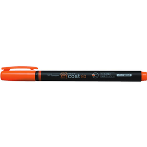 トンボ鉛筆 蛍コート80 橙 1本 F805954-WA-SC93-イメージ1