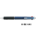 三菱鉛筆 ジェットストリーム3色ボールペン0.5mm ネイビー 10本 1箱(10本) F884929-SXE340005.9