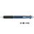 三菱鉛筆 ジェットストリーム3色ボールペン0.5mm ネイビー 10本 1箱(10本) F884929-SXE340005.9-イメージ1