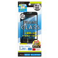 トリニティ iPhone SE(第3世代)/SE(第2世代)/8/7/6s/6用黄色くならないブルーライト低減 フレームガラス ブラック TR-IP224-GM-B3CCBK