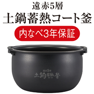 タイガー 圧力IH炊飯ジャー(5．5合炊き) メタリックブラック JPA-Z100KM-イメージ11