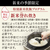 タイガー 圧力IH炊飯ジャー(5．5合炊き) メタリックブラック JPA-Z100KM-イメージ10