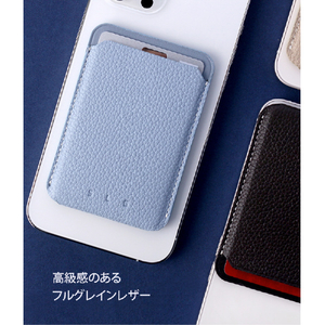SLG Design MagSafe対応 Full Grain Leather カードケース エトフクリーム SD20799MS-イメージ9