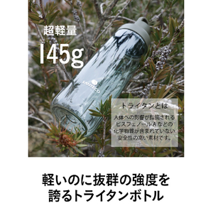 シービージャパン オーシャンビバレッジボトル 710抗菌 グレー OBB710ｺｳｷﾝｸﾞﾚ--イメージ4