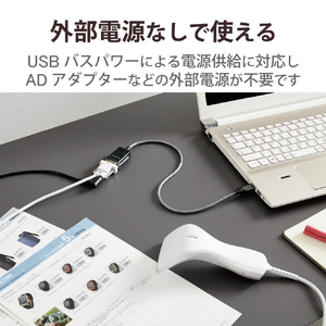 エレコム USBtoSerial変換ケーブル 0．5m グラファイト UC-SGT2-イメージ5