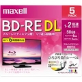 マクセル 録画用50GB 片面2層 1-2倍速対応 BD-RE DL書換え型 ブルーレイディスク 5枚入り BEV50WPE.5S