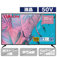 オリオン 50V型フルハイビジョン液晶テレビ オリオン OL50CD400