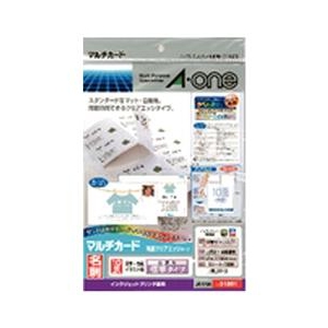 エーワン マルチカード インクジェットプリンタ専用紙 A-ONE.51801-イメージ1