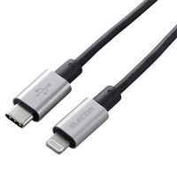 エレコム USB-C to Lightningケーブル(耐久仕様)(1．0m) MPA-CLPS10GY