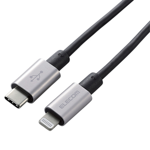 エレコム USB-C to Lightningケーブル(耐久仕様)(1．0m) MPA-CLPS10GY-イメージ1