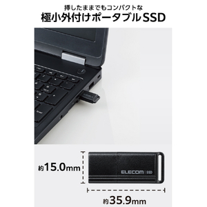 エレコム 外付けポータブルSSD(1TB) ブラック ESD-EXS1000GBK-イメージ5