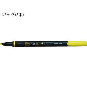 トンボ鉛筆 蛍コート80 黄1パック(5本入) 1箱(5本) F805958-WA-SC91-5P-イメージ1