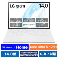 LG Electronics Japan ノートパソコン LG gram エッセンスホワイト 14Z90S-MA51J2