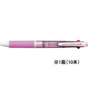 三菱鉛筆 ジェットストリーム3色ボールペン0.7mm ピンク 10本 1箱(10本) F884933-SXE340007.13-イメージ1