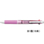 三菱鉛筆 ジェットストリーム3色ボールペン0.7mm ピンク 10本 1箱(10本) F884933SXE340007.13-イメージ1