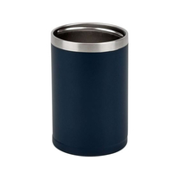 和平フレイズ 缶クールキーパー 350mL缶用 ジャパンネイビー FCK1856-RH-1534