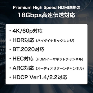ホーリック 光ファイバー HDMIケーブル 10m 高耐久モデル HH100-804BB-イメージ5