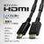 ホーリック 光ファイバー HDMIケーブル 10m 高耐久モデル HH100-804BB-イメージ13