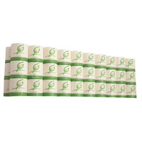 泉製紙 トイレットペーパー 個包装130m 芯なし 60ロール F838744-2112201