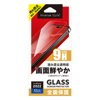 PGA iPhone 14 Pro用液晶全面保護ガラス(ガイドフレームなし) スーパークリア PG-22QGL06FCL