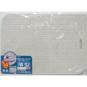 東和産業 お風呂マット 薄型ラバーマット ミニ グレー FCA5763-イメージ1