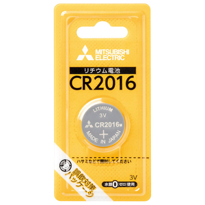 三菱 リチウムコイン電池 1本入り CR2016D/1BP-イメージ1