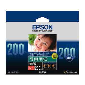 エプソン 写真用紙〈光沢〉 L判 200枚 F840896-KL200PSKR-イメージ1