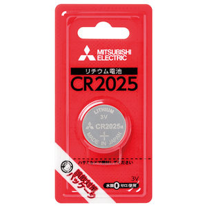 三菱 リチウムコイン電池 1本入り CR2025D/1BP-イメージ1