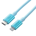 エレコム USB-C to Lightningケーブル(耐久仕様)(2．0m) MPA-CLPS20BU