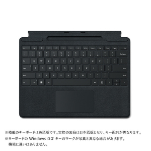 マイクロソフト Surface Pro Signature キーボード ブラック 8XA-00019-イメージ1