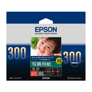 エプソン 写真用紙〈光沢〉 L判 300枚 F840897-KL300PSKR-イメージ1