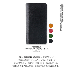ABBI SIGNATURE iPhone 13 Pro用レザーケース PIERROT LUX ブラック ABS21808I13PBK-イメージ7