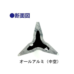コクヨ 三角スケール 15cm ポケット用(建築士向け) F189564-TZ-1565-イメージ2