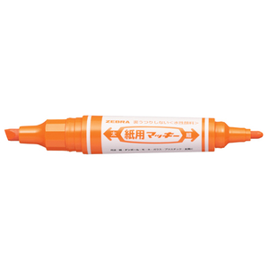 ゼブラ 紙用マッキー オレンジ F829354-WYT5-OR-イメージ1