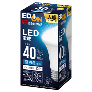 アイリスオーヤマ LED電球 E26口金 全光束485lm(5．6W一般電球タイプ) 昼白色相当 オリジナル LDR6N-H-S8EDA-イメージ1