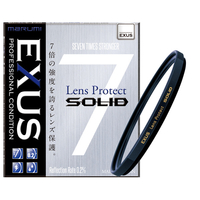 マルミ レンズ保護フィルター 67mm EXUS Lens Protect SOLID ｴｸﾞｻﾞｽﾚﾝｽﾞﾌﾟﾛﾃｸﾄｿﾘﾂﾄﾞ67