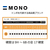 トンボ鉛筆 鉛筆モノ100 HB F371799-MONO-100HB-イメージ6