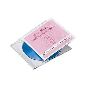 サンワサプライ プラケース用インデックスカード・薄手 白紙・50枚入り JP-IND12-イメージ1