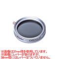 ケンコー デジタルカメラ用偏光フィルター(58mm) サーキュラーPL 58SCPLD