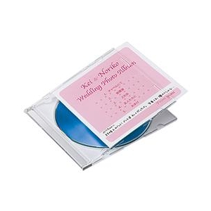 サンワサプライ プラケース用インデックスカード・薄手 白紙・100枚入り JP-IND12-100-イメージ1