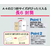 マルアイ 藤壺カラーパックIJP対応封筒 長3 グリーン 15枚 F946899-PN-3G-イメージ3